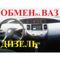 Продам а/м Nissan Primera битый