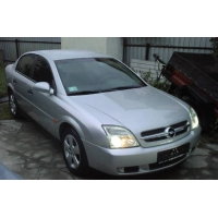 Продам а/м Opel Vectra аварийный