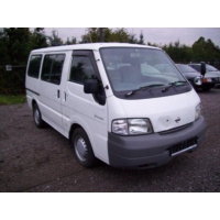 Продам а/м Nissan Vanette без документов