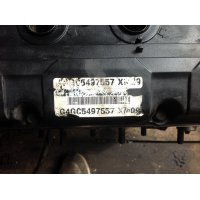Продам Двигатель G4GC 2, 0  для Hyundai Tucson