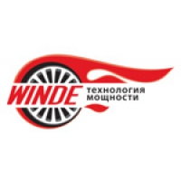 Чип-тюнинг грузовиков,  фур,  Winde