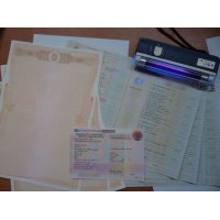 Помощь с документами на авто