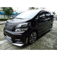 Продам Кузов Toyota Vellfire  для Toyota