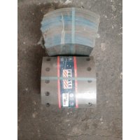 Продам Накладки тормозные