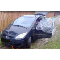 Куплю а/м Mitsubishi Colt битый