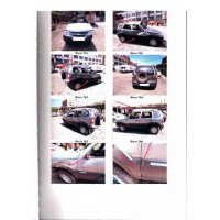 Продам а/м Chevrolet Niva битый