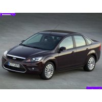Продам а/м Ford Focus битый