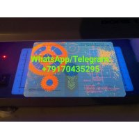 Купить Документы на авто СТС,     ПТС,     ПСМ,     Тракторные СТС и права,     учёт на передвижение,     учёт на конструктор