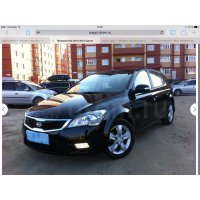 Выкуп авто Сургут и хмао 97-97-46