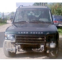 Land Rover discovery 2 продам в Тюмени