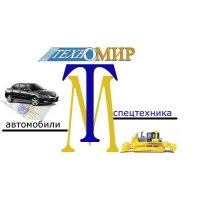 Автомобили с аукционов Японии,   Корея,   США.   Спецтехника,   мототехника ,   половинки для легковых,   грузовых авто,   без п