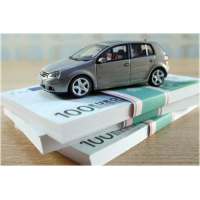 АВТОВЫКУП авторазбор