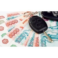автовыкуп после дтп