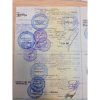 Куплю птс