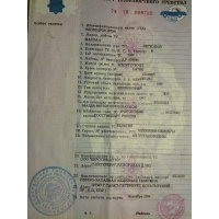 куплю все птс на иномарки