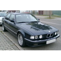 Продам а/м BMW 7 series аварийный