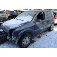 Продам а/м Ford Fusion аварийный