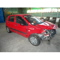 Продам а/м Hyundai Getz битый