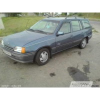 Продам а/м Opel Kadett битый