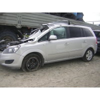 Продам а/м Opel Zafira битый