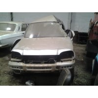 Продам Документы + железо  для Chevrolet Niva