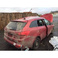 Продам Документы + железо  для Kia Ceed