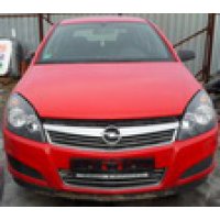 Продам кузов  для Opel Astra
