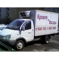 Сдавм в аренду или продам! ! ! !