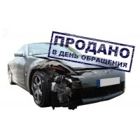 Срочный выкуп авто