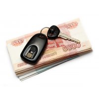 Автоломбард "ВОЛГОГРАДСКИЙ ЭКСПРЕСС"