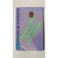 Купить документы на авто Киргизии,   Казахстана,   Армении,   Белоруссии,   Абхазии