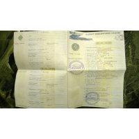 Продам а/м Chevrolet Lacetti битый